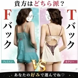 お店のコースその2