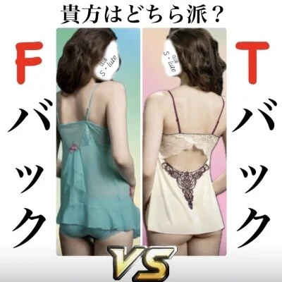 お店の特徴その1