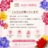 「今の環境、このままで大丈夫かな…」のサムネイル
