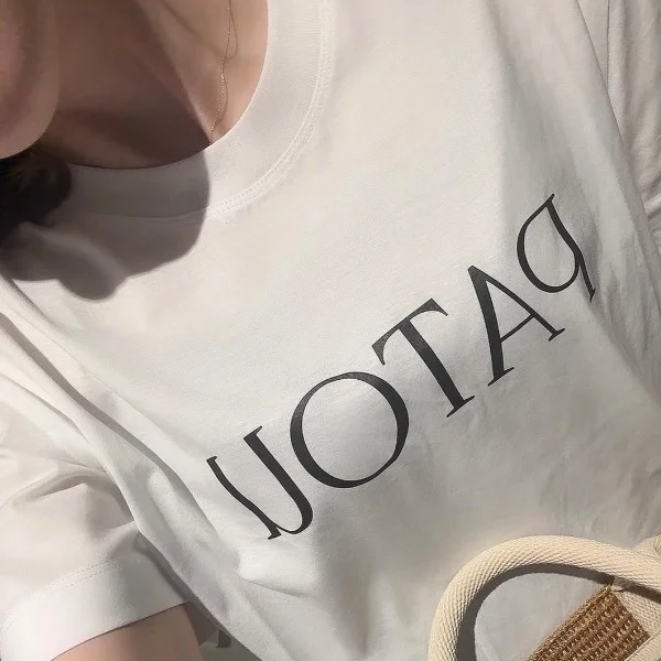 癒されたい人？