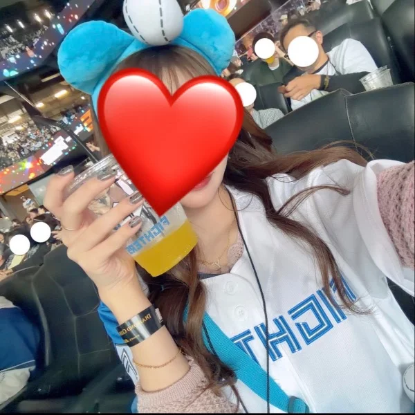 ありがとう♡