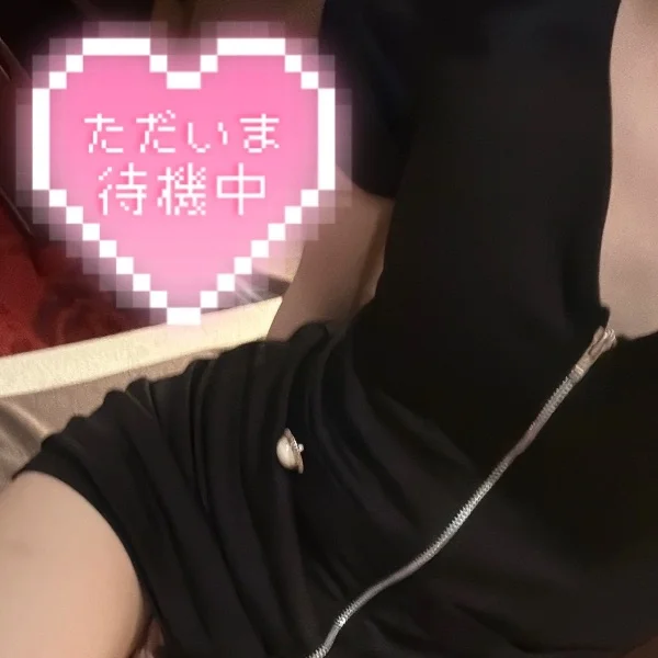 本日15:30から🐱