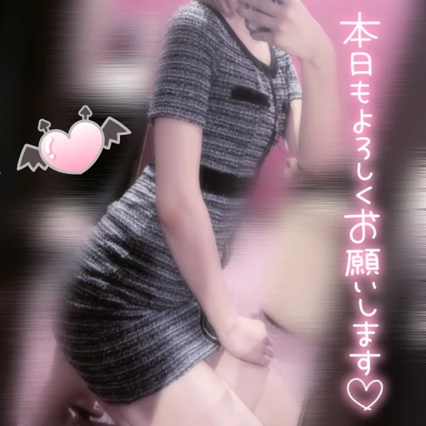 本日20時から💖