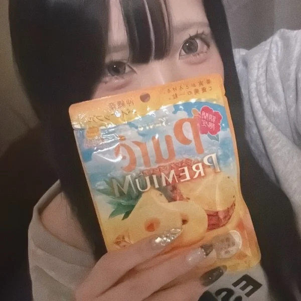 本日19時から♡