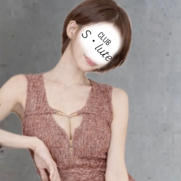最終受付26時です