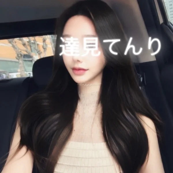 今のところ🈳