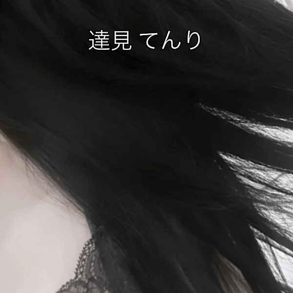 嬉しい！！