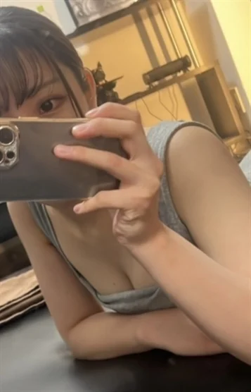 らむ