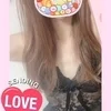 かな