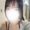 てんか