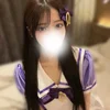 てんか