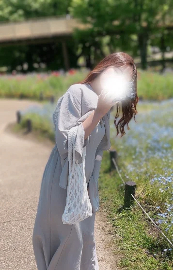 すい