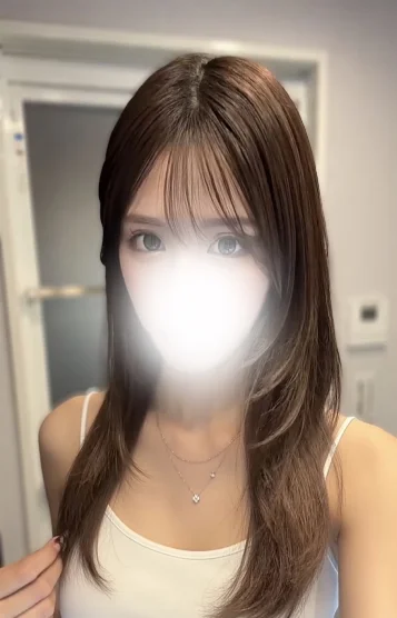 えり