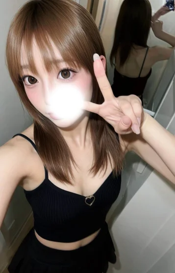 りな