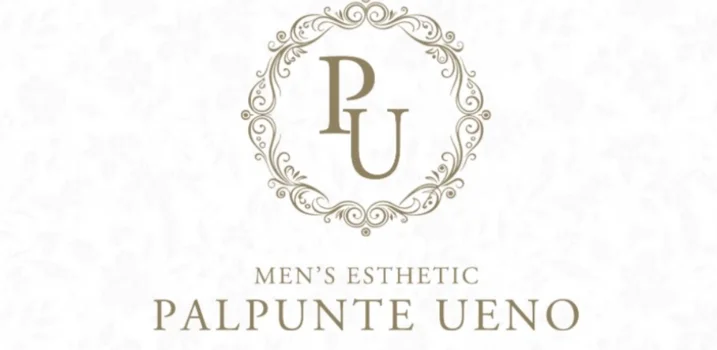 メンズエステ　パルプンテ上野の求人募集イメージ