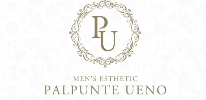 メンズエステ　パルプンテ上野の求人募集イメージ2
