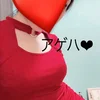 アゲハ🩷