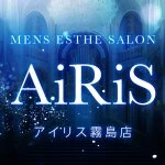 採用担当のアイリスさん