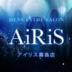お店のコースその1