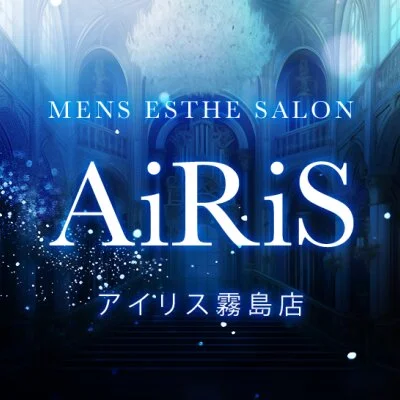 お店の特徴その1