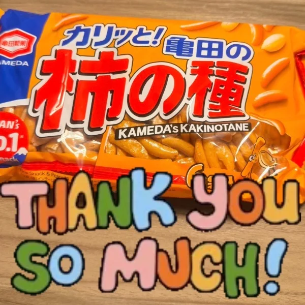 柿ピーでメンタル回復❓