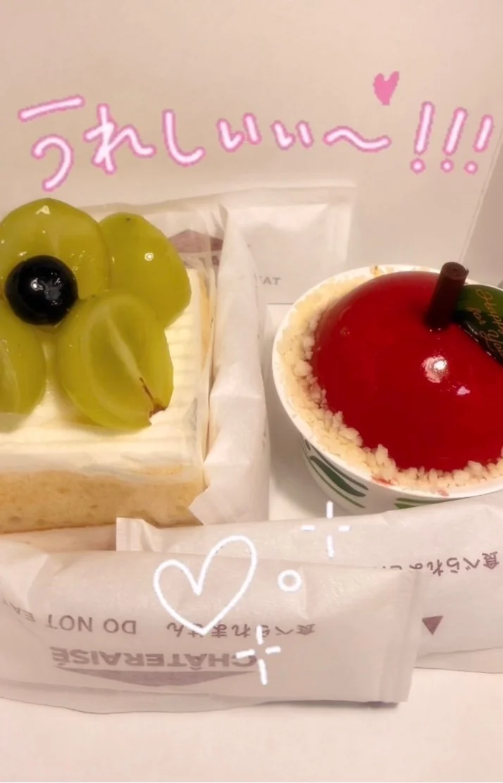 仲良しリピさんで完売ありがと🩷