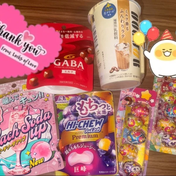 事前予約 & いつも完売ありがとう💖