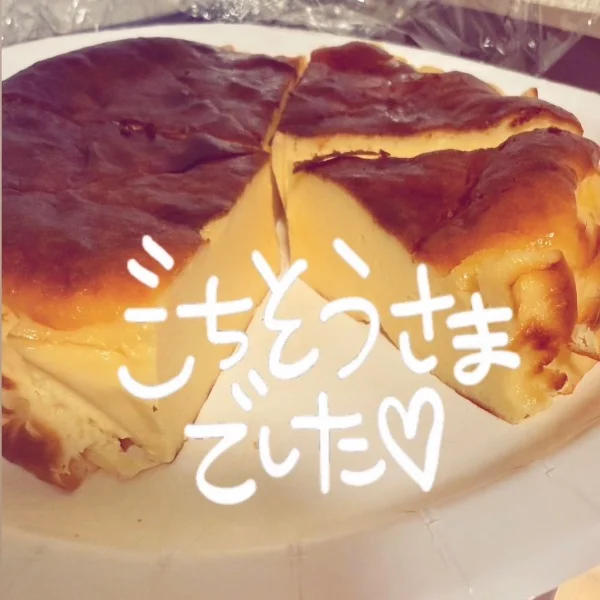 手作りケーキありがとう🥺🙏💞