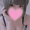 るるか