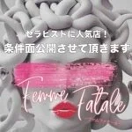 採用担当のアンソニーさん