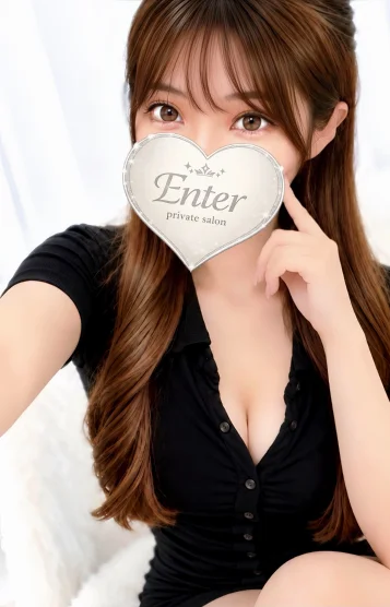 まい