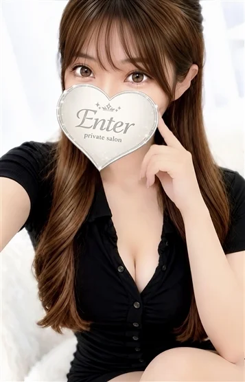 まい