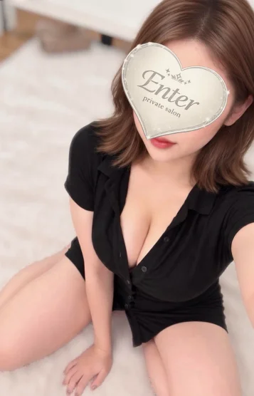 さな