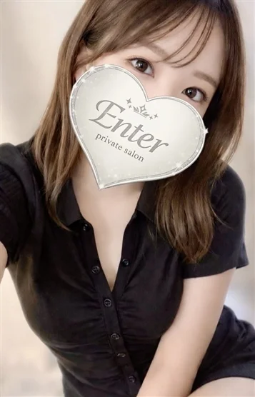 あんな