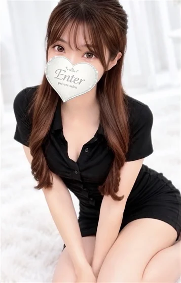 まい