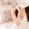 みなみ