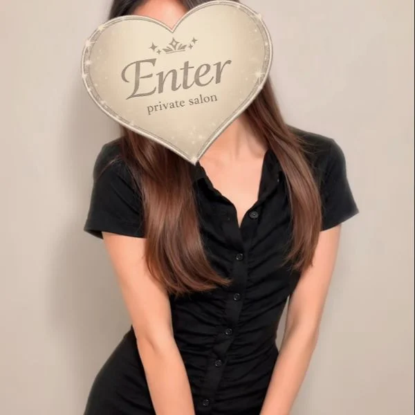 会いに来てくれる？♡　13:20～