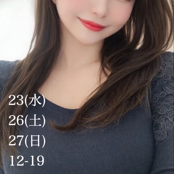 秋の気配♡