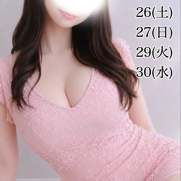 9月もあと少し♡