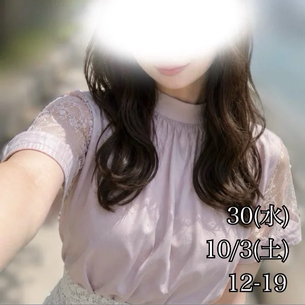 清々しく♡
