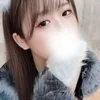 ゆま