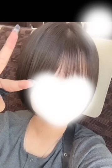 はる