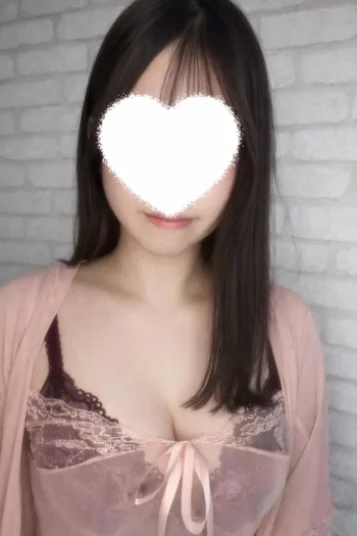 はな