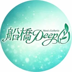 船橋Deep