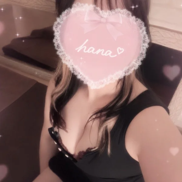 本日もありがとうございました.*･ﾟ　.ﾟ･*.