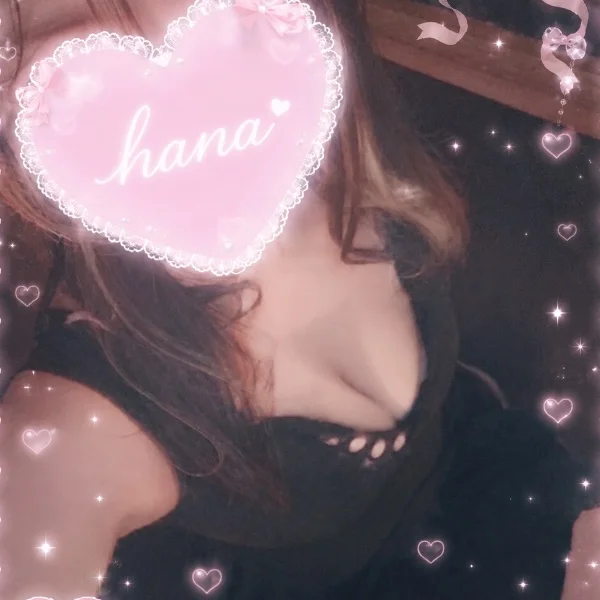 お誘いお待ちしてます(„•֊<„)
