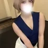 つな
