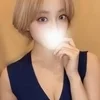 つな