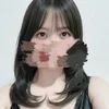 いの
