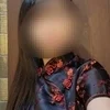 まな